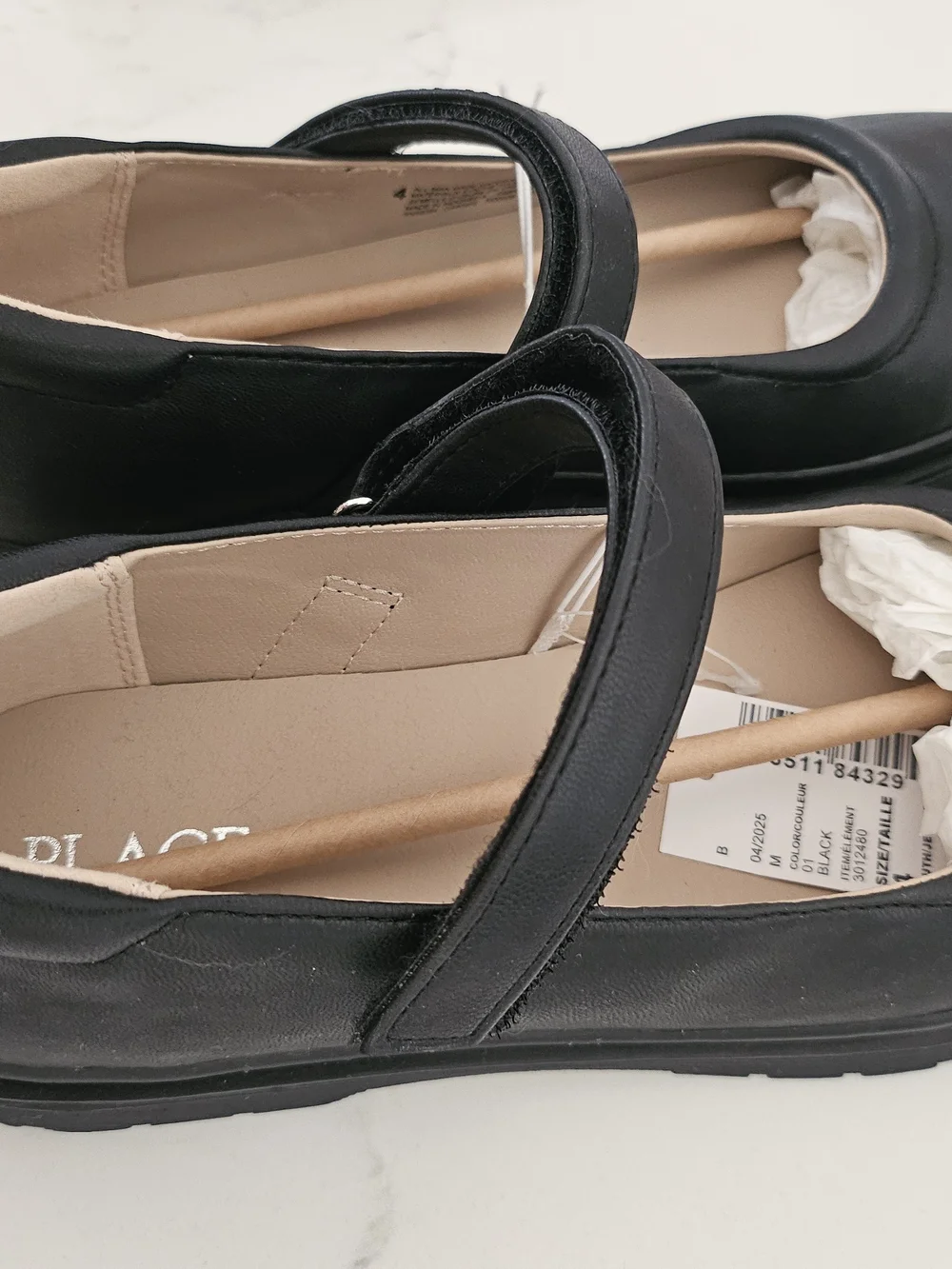 Place Black Mary Jane School Shoes
